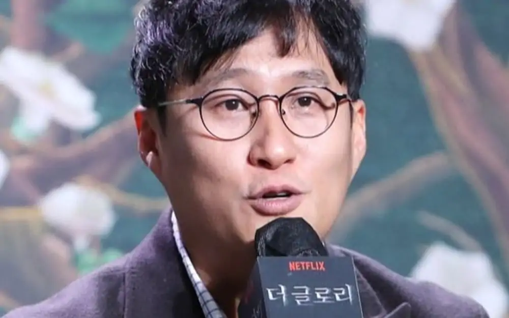 Director of The Glory