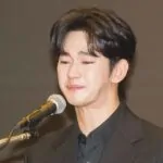 Kim Soo Hyun's Endorsement Backlash: The Fallout from the Controversial