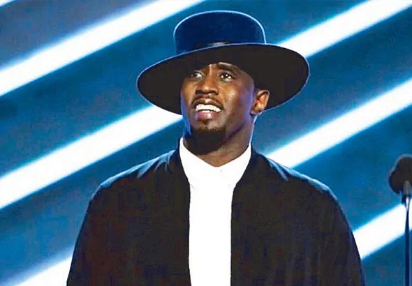 The Trial of Diddy: A Closer Look at Sean Combs'